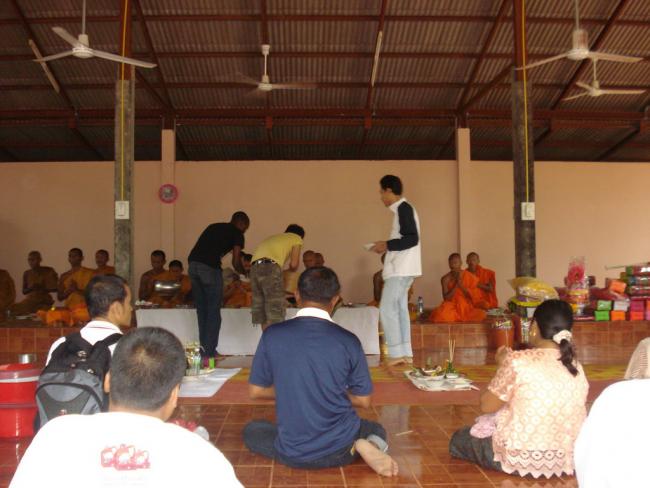 DSC00539_resize.JPG